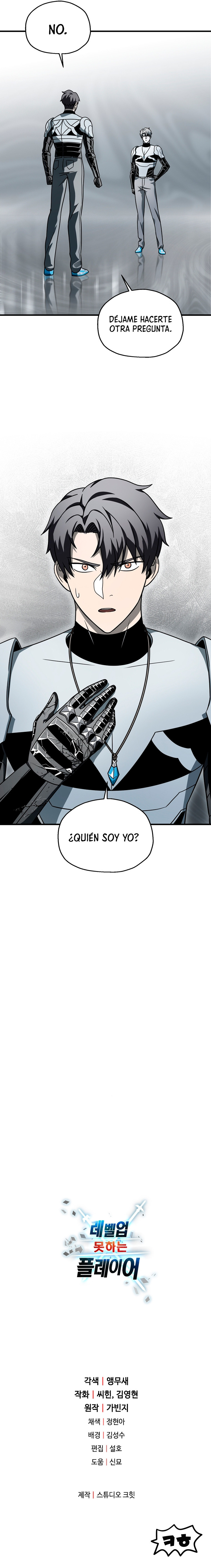 El Jugador Que No Puede Subir de Nivel Capítulo 140 - Page 16