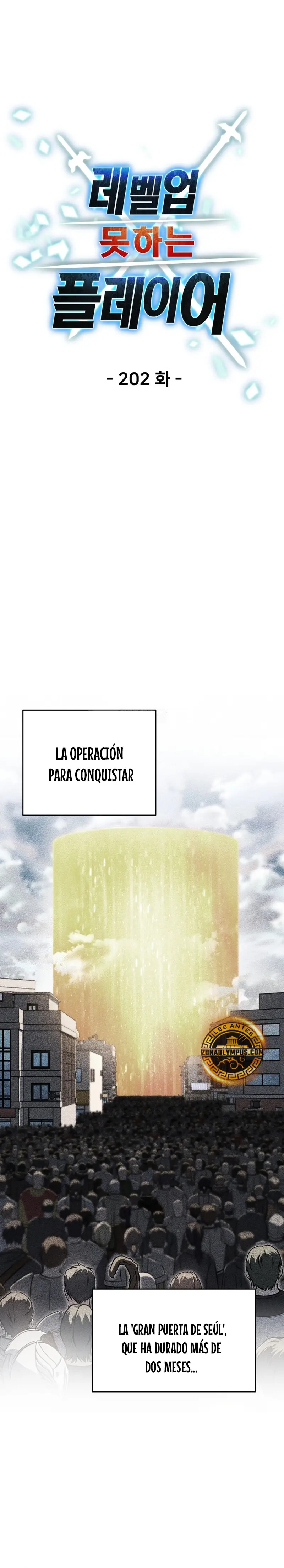 El Jugador Que No Puede Subir de Nivel Capítulo 202 - Page 7