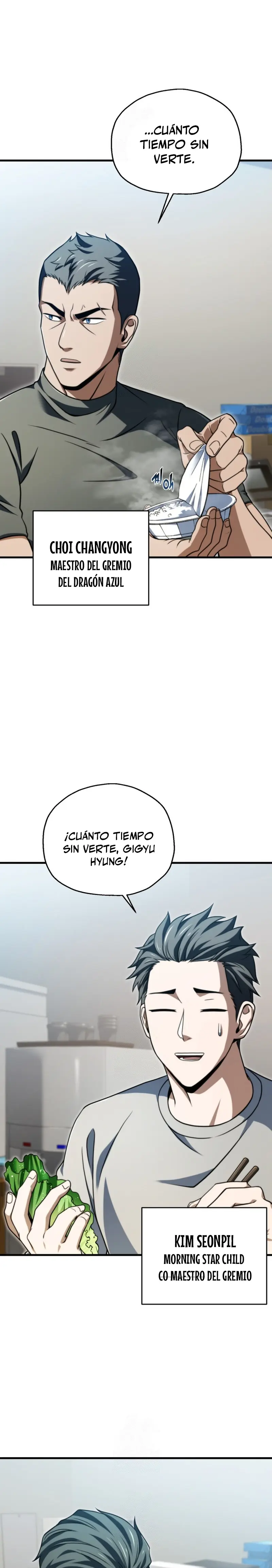 El Jugador Que No Puede Subir de Nivel Capítulo 204 - Page 16