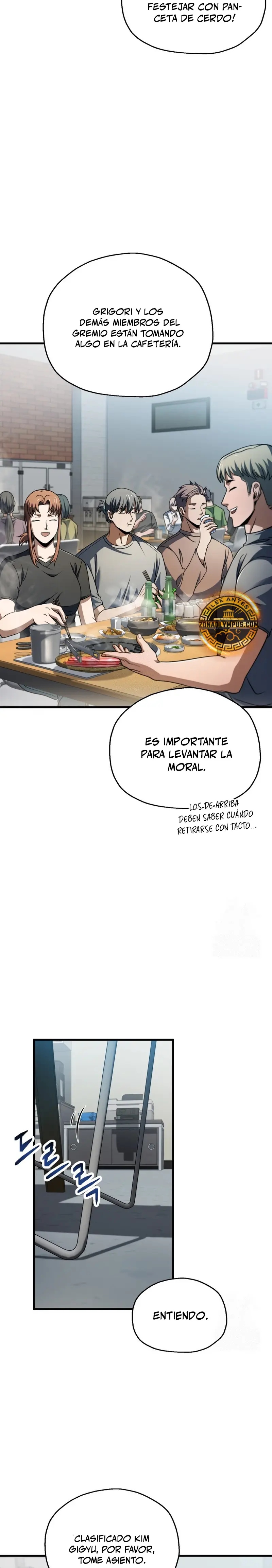 El Jugador Que No Puede Subir de Nivel Capítulo 204 - Page 18