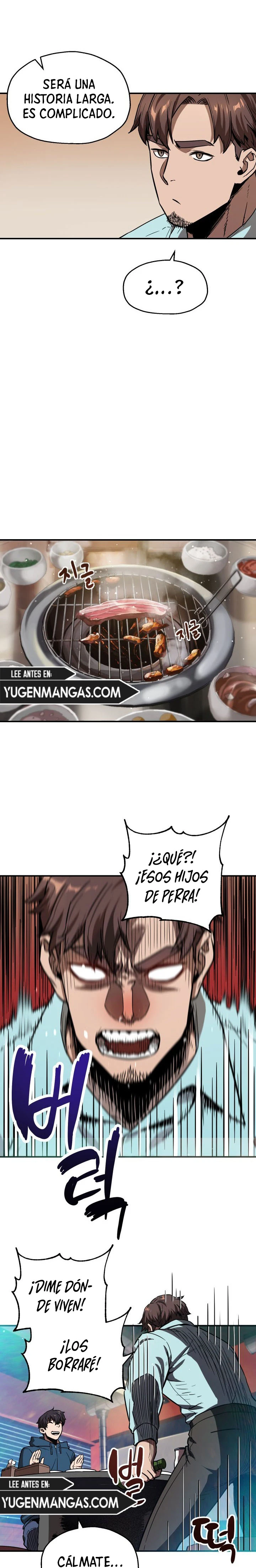El Jugador Que No Puede Subir de Nivel Capítulo 21 - Page 11