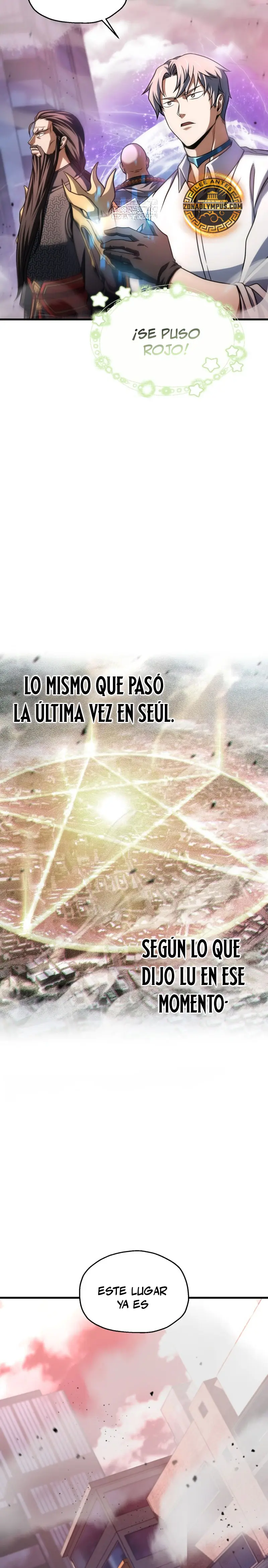 El Jugador Que No Puede Subir de Nivel Capítulo 211 - Page 15