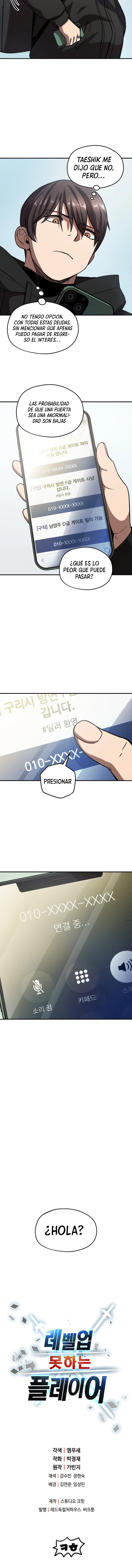 El Jugador Que No Puede Subir de Nivel Capítulo 5 - Page 13