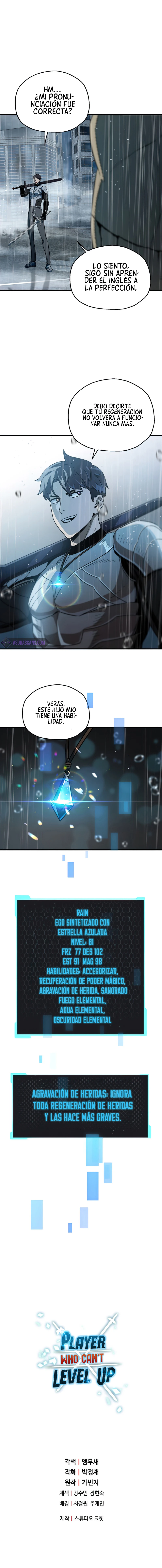 El Jugador Que No Puede Subir de Nivel Capítulo 51 - Page 16