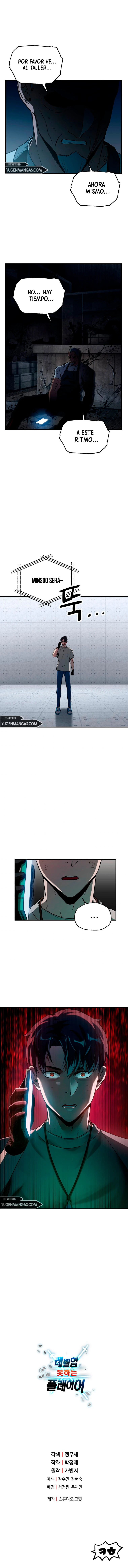 El Jugador Que No Puede Subir de Nivel Capítulo 60 - Page 17