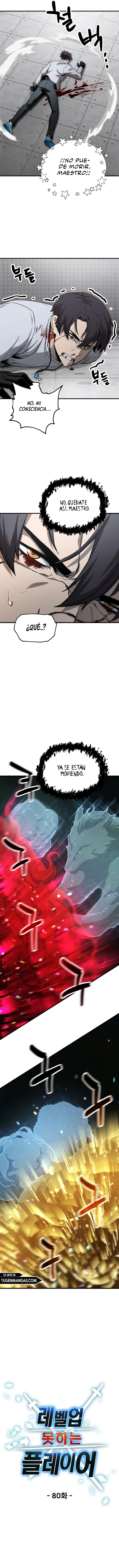 El Jugador Que No Puede Subir de Nivel Capítulo 80 - Page 6
