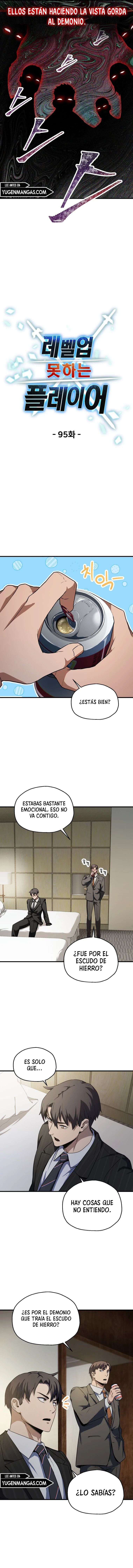 El Jugador Que No Puede Subir de Nivel Capítulo 95 - Page 8