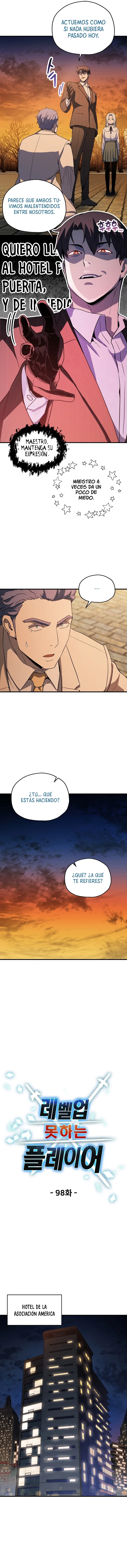 El Jugador Que No Puede Subir de Nivel Capítulo 98 - Page 4