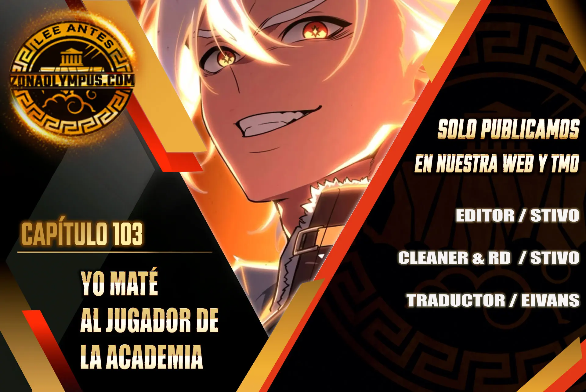 Yo mate al jugador de la Academia Capítulo 103 - Page 1