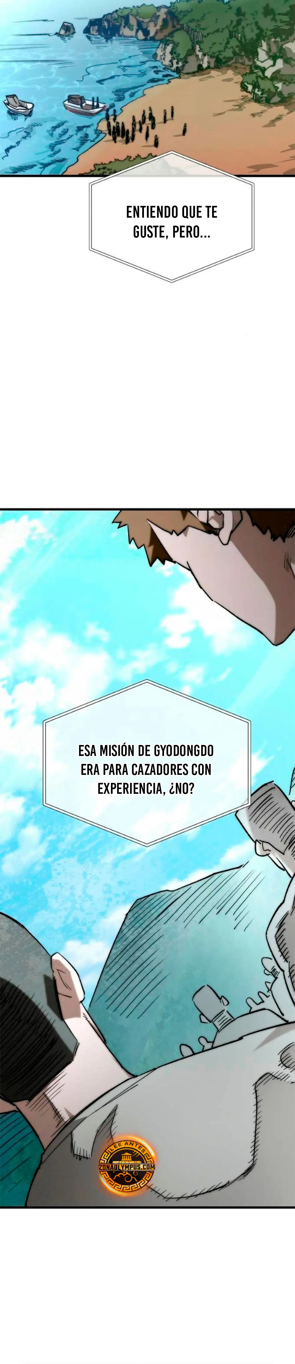 El héroe que sabe lo que hace Capítulo 3.2 - Page 24
