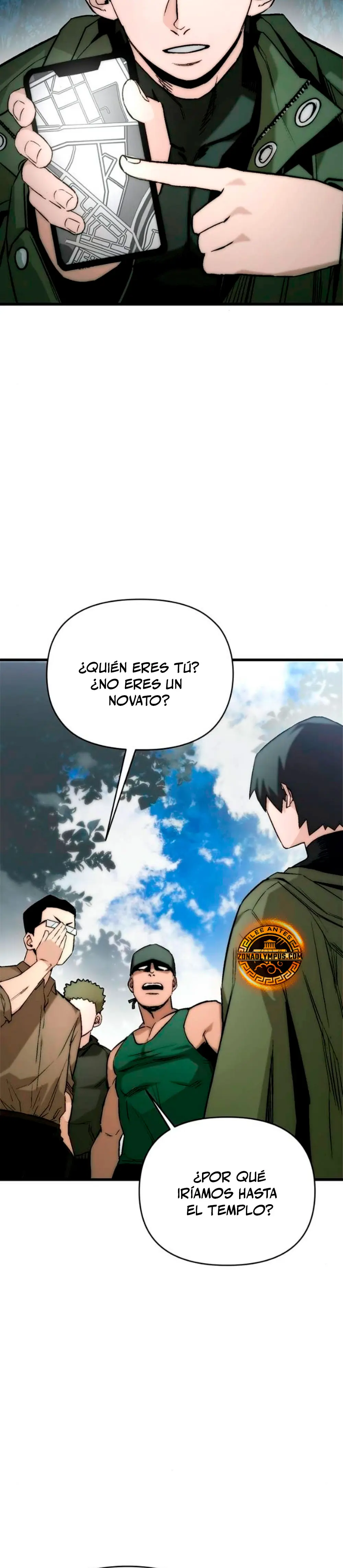 El héroe que sabe lo que hace Capítulo 4 - Page 24