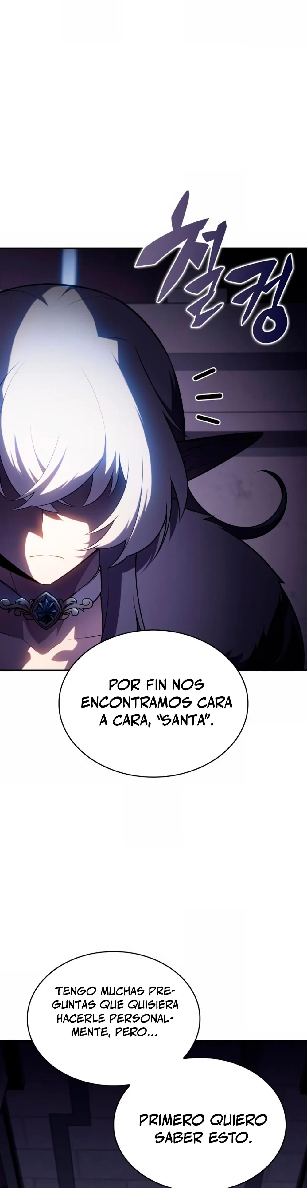 El asesino que retornó como el hijo del duque Capítulo 101 - Page 21