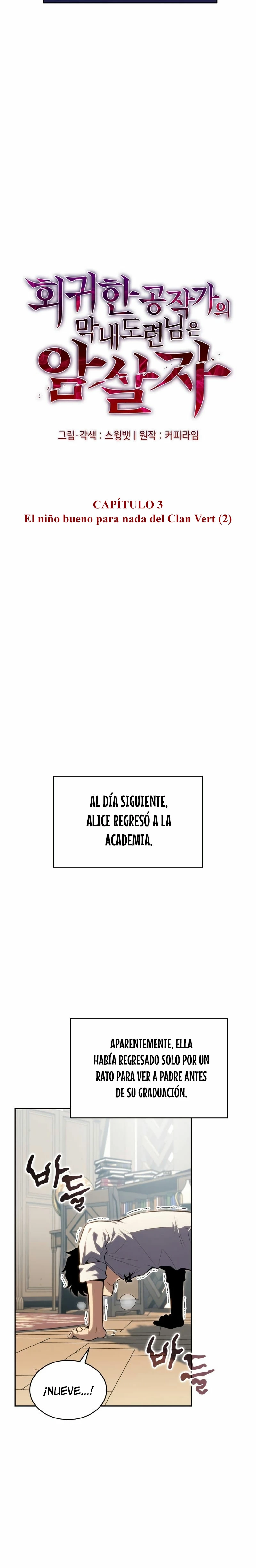 El asesino que retornó como el hijo del duque Capítulo 3 - Page 19