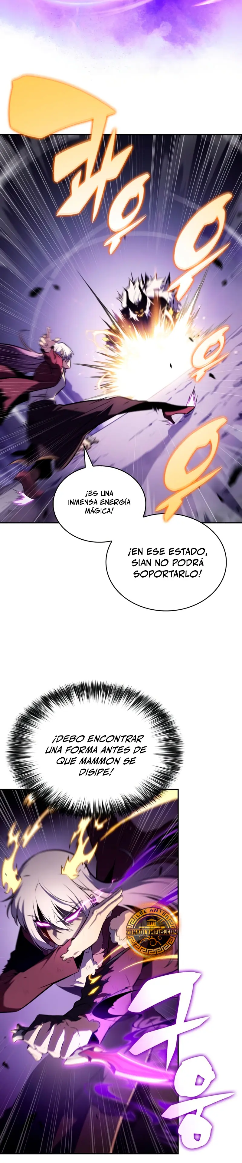El asesino que retornó como el hijo del duque Capítulo 64 - Page 25