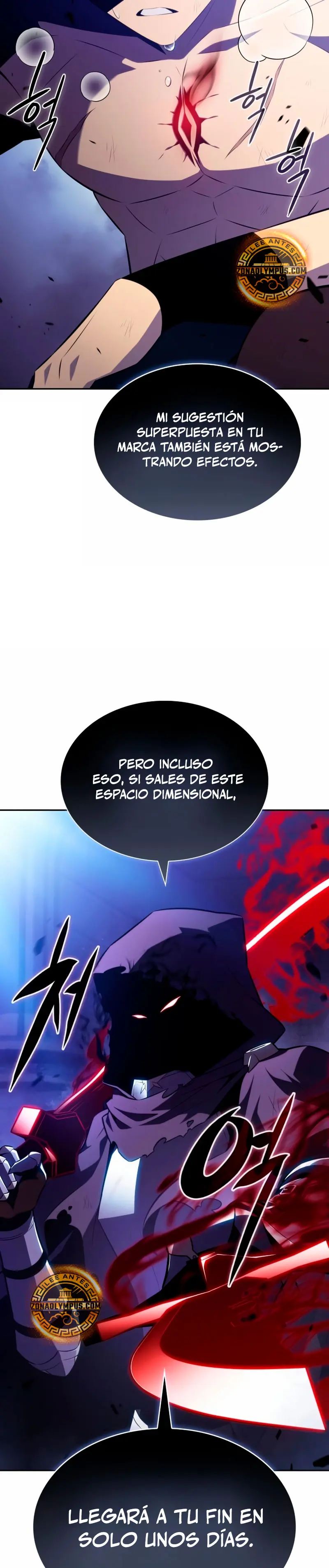 El asesino que retornó como el hijo del duque Capítulo 96 - Page 19