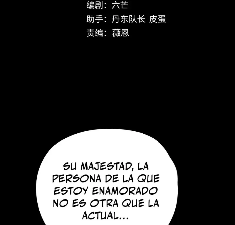 El Villano Del Destino Capítulo 286 - Page 5