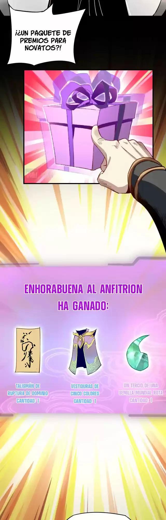 El Villano Del Destino Capítulo 3 - Page 12