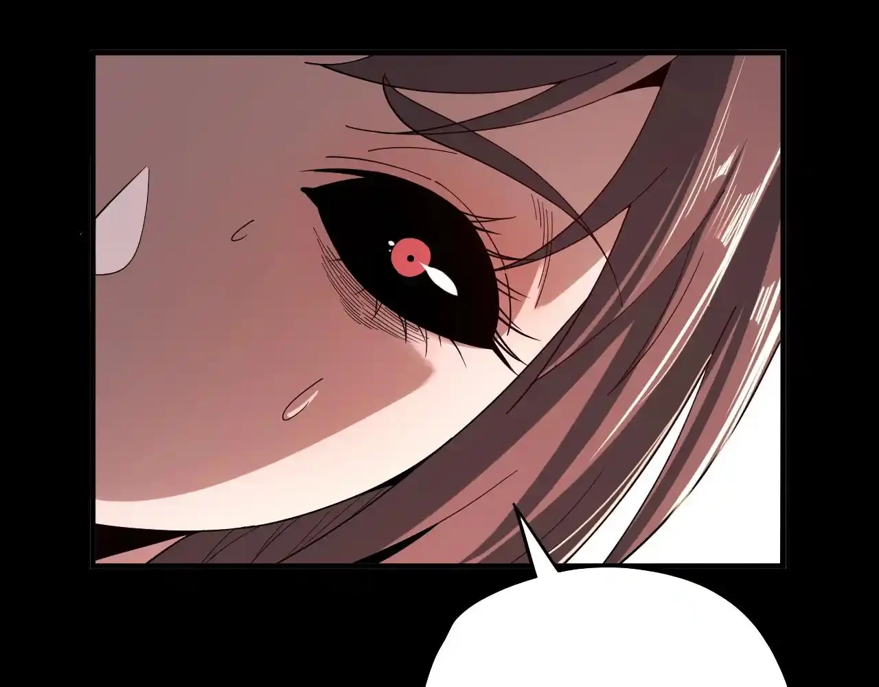 El Villano Del Destino Capítulo 60 - Page 105