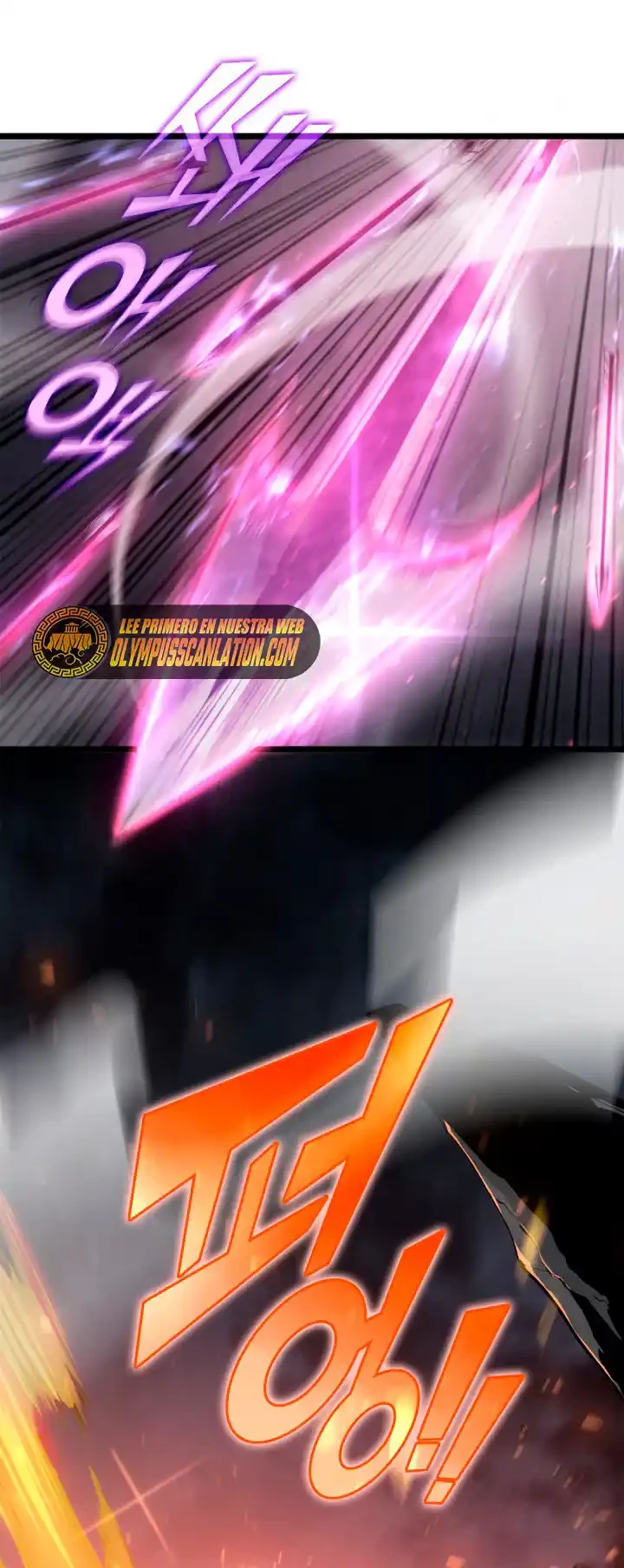 Regreso del ranker de clase SSS Capítulo 1 - Page 4