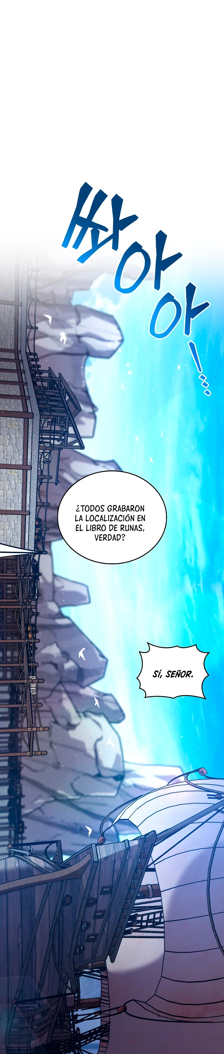 Regreso del ranker de clase SSS Capítulo 101 - Page 15