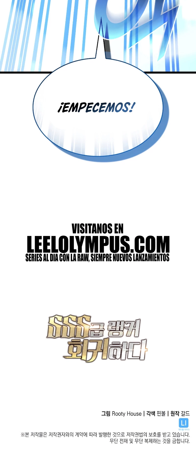 Regreso del ranker de clase SSS Capítulo 106 - Page 69