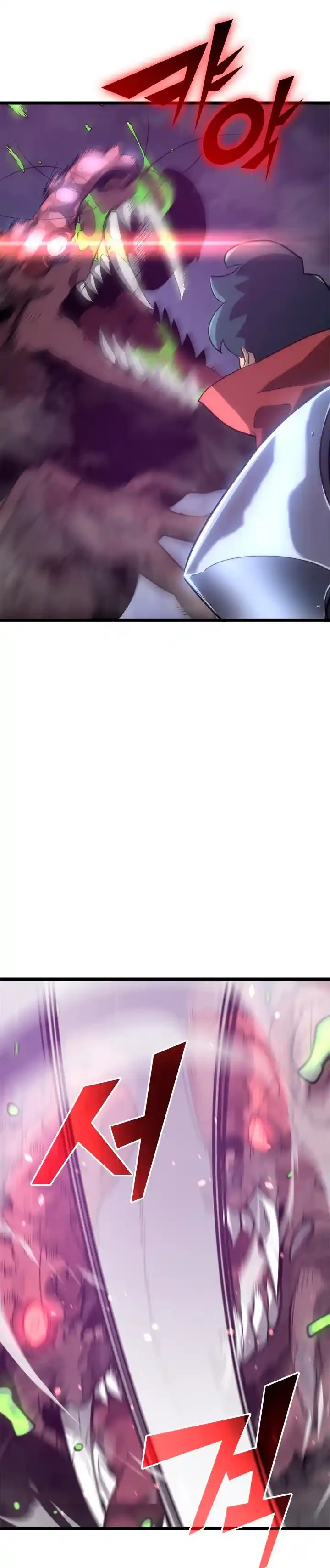 Regreso del ranker de clase SSS Capítulo 11 - Page 39