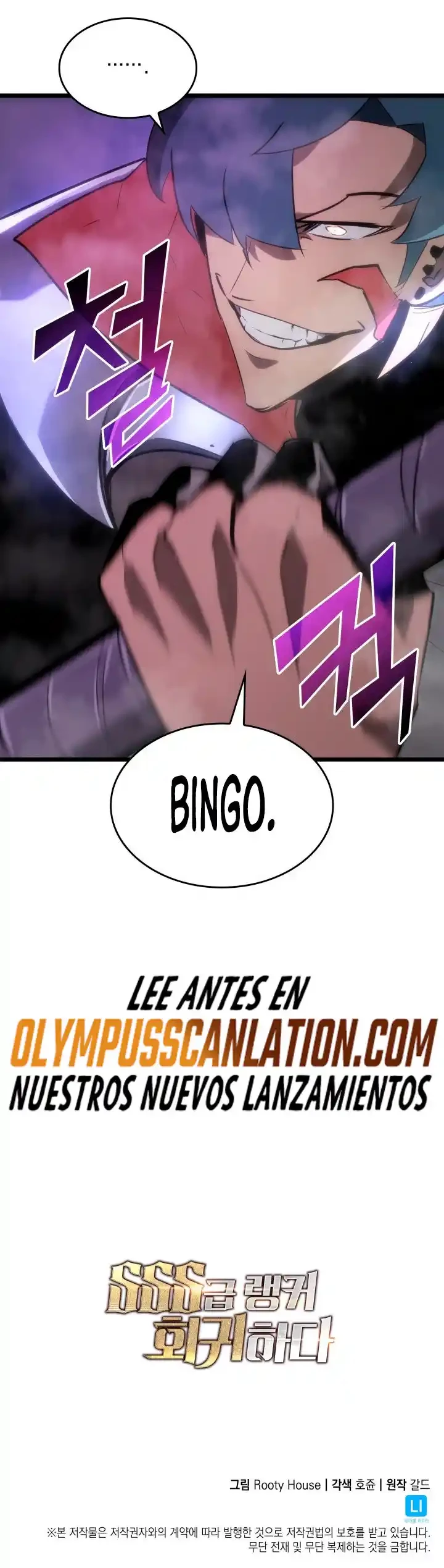 Regreso del ranker de clase SSS Capítulo 11 - Page 53