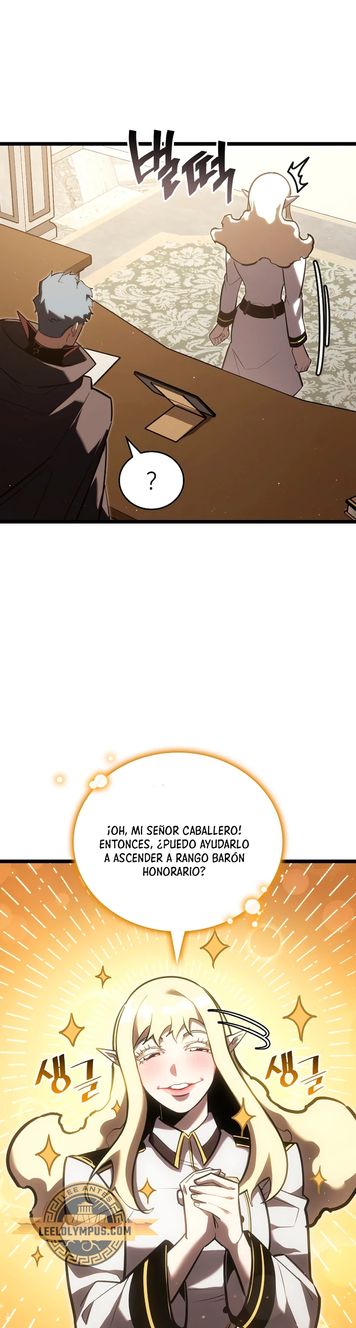 Regreso del ranker de clase SSS Capítulo 112 - Page 30