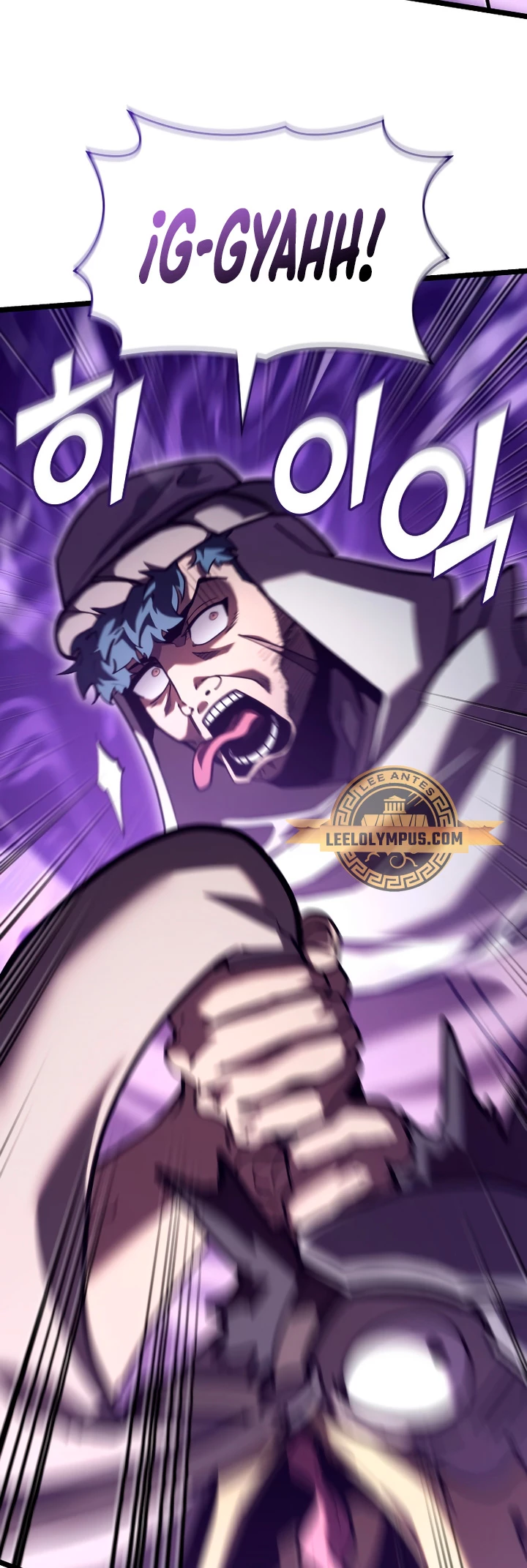 Regreso del ranker de clase SSS Capítulo 112 - Page 50
