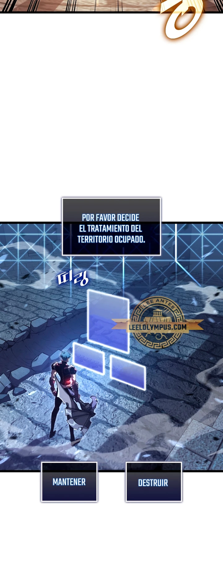 Regreso del ranker de clase SSS Capítulo 112 - Page 8