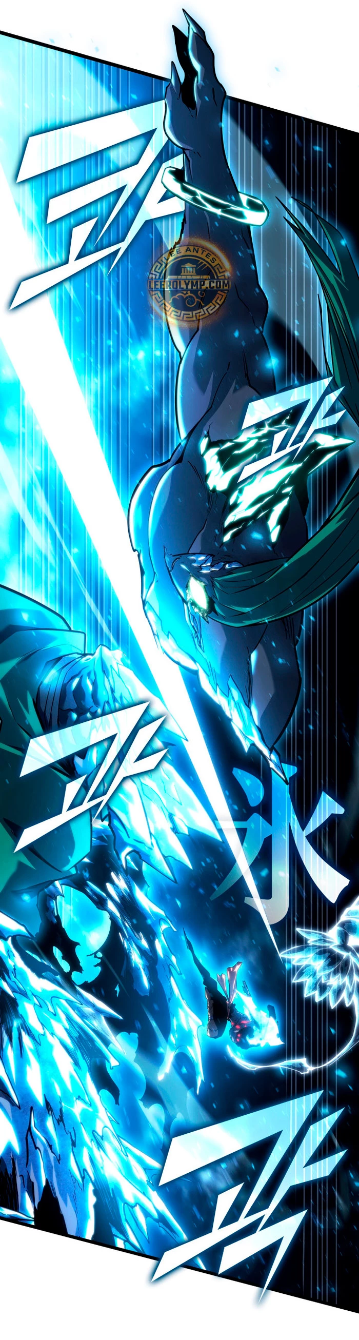 Regreso del ranker de clase SSS Capítulo 115 - Page 22