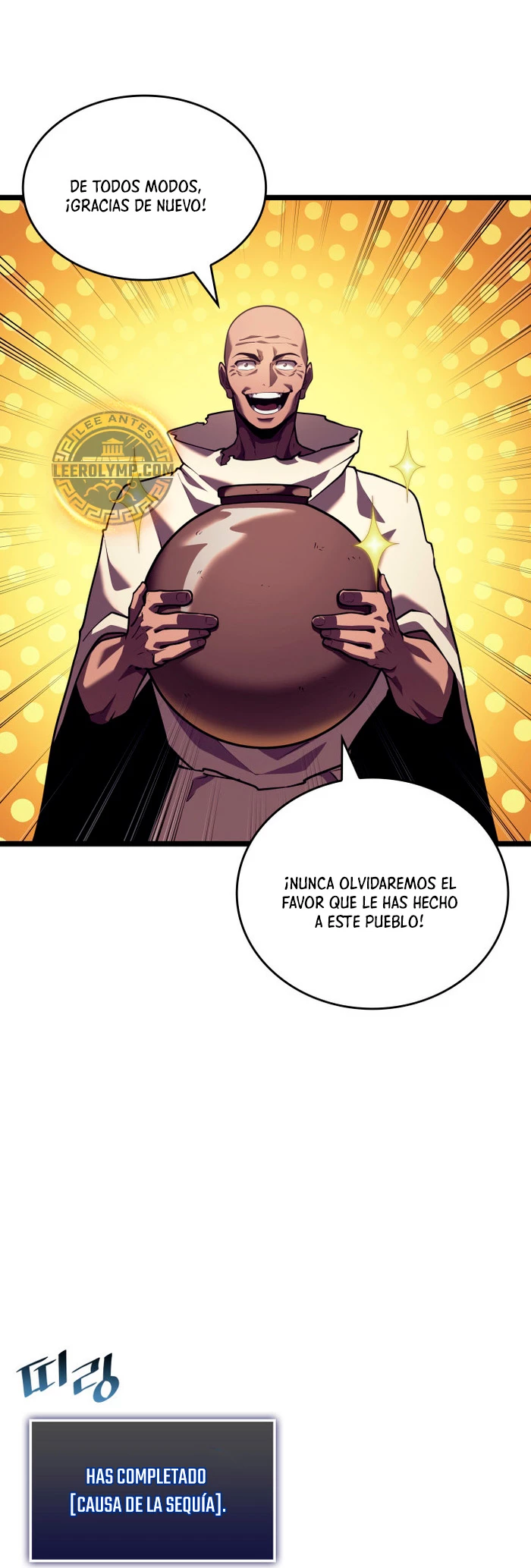 Regreso del ranker de clase SSS Capítulo 115 - Page 43