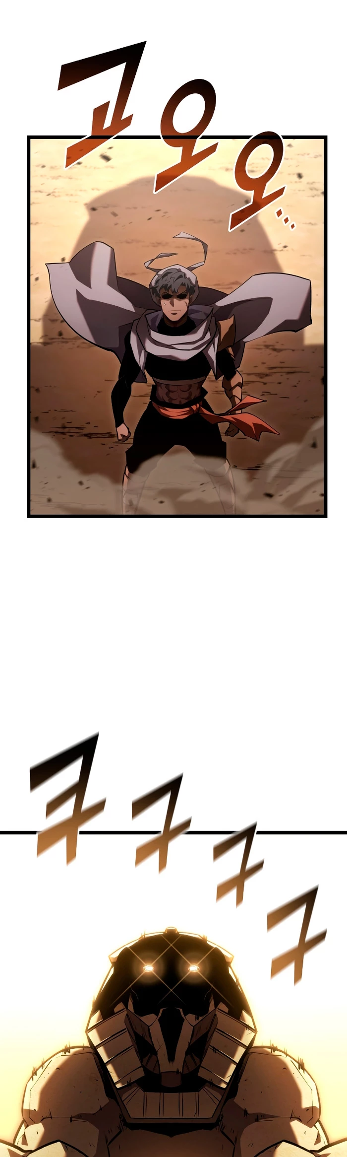 Regreso del ranker de clase SSS Capítulo 116 - Page 10
