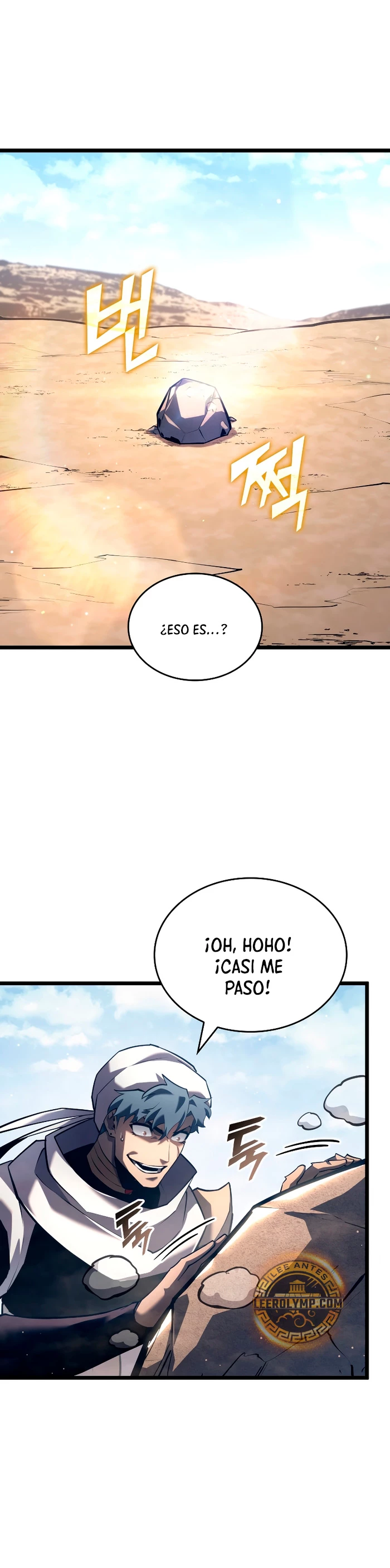Regreso del ranker de clase SSS Capítulo 116 - Page 6
