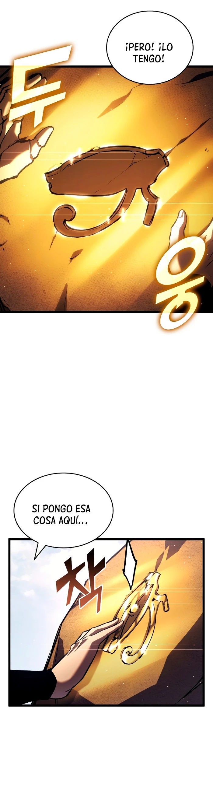 Regreso del ranker de clase SSS Capítulo 116 - Page 7