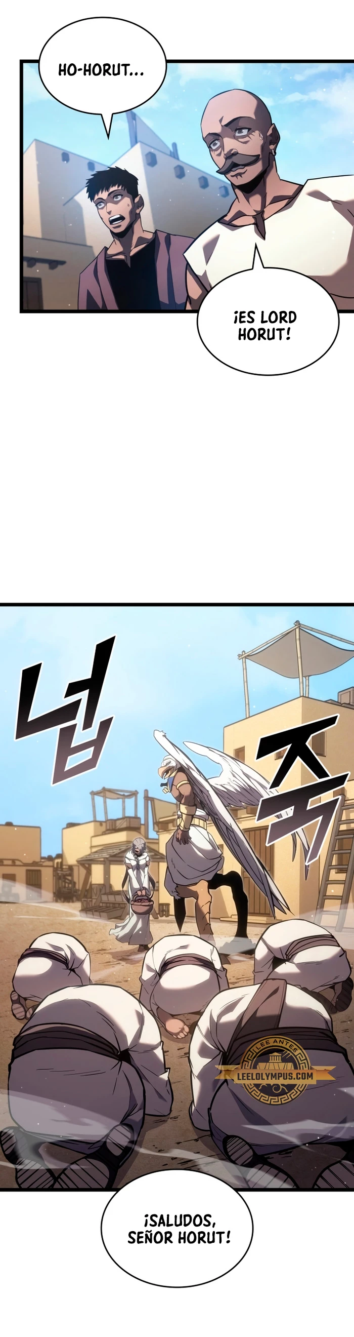 Regreso del ranker de clase SSS Capítulo 118 - Page 15