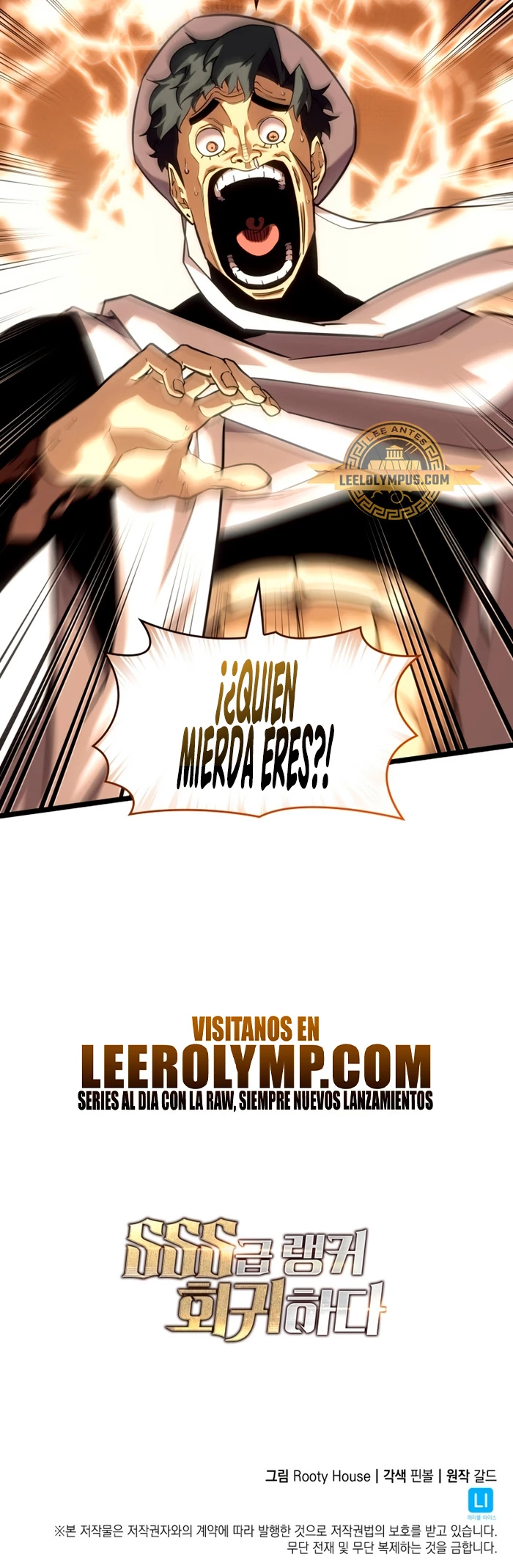 Regreso del ranker de clase SSS Capítulo 118 - Page 46