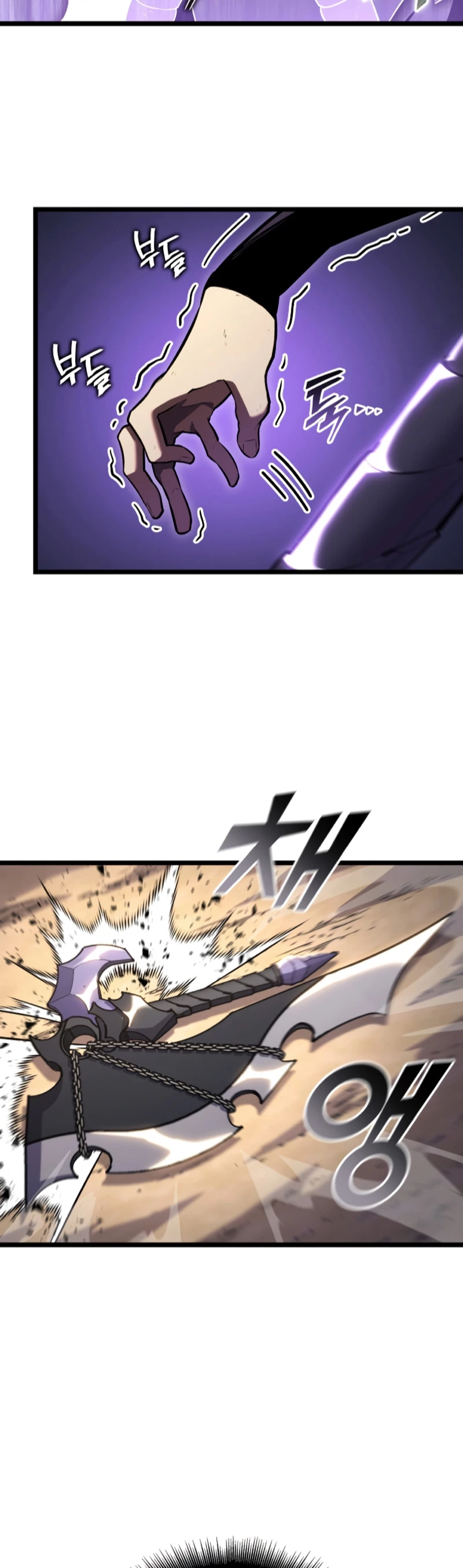Regreso del ranker de clase SSS Capítulo 119 - Page 35