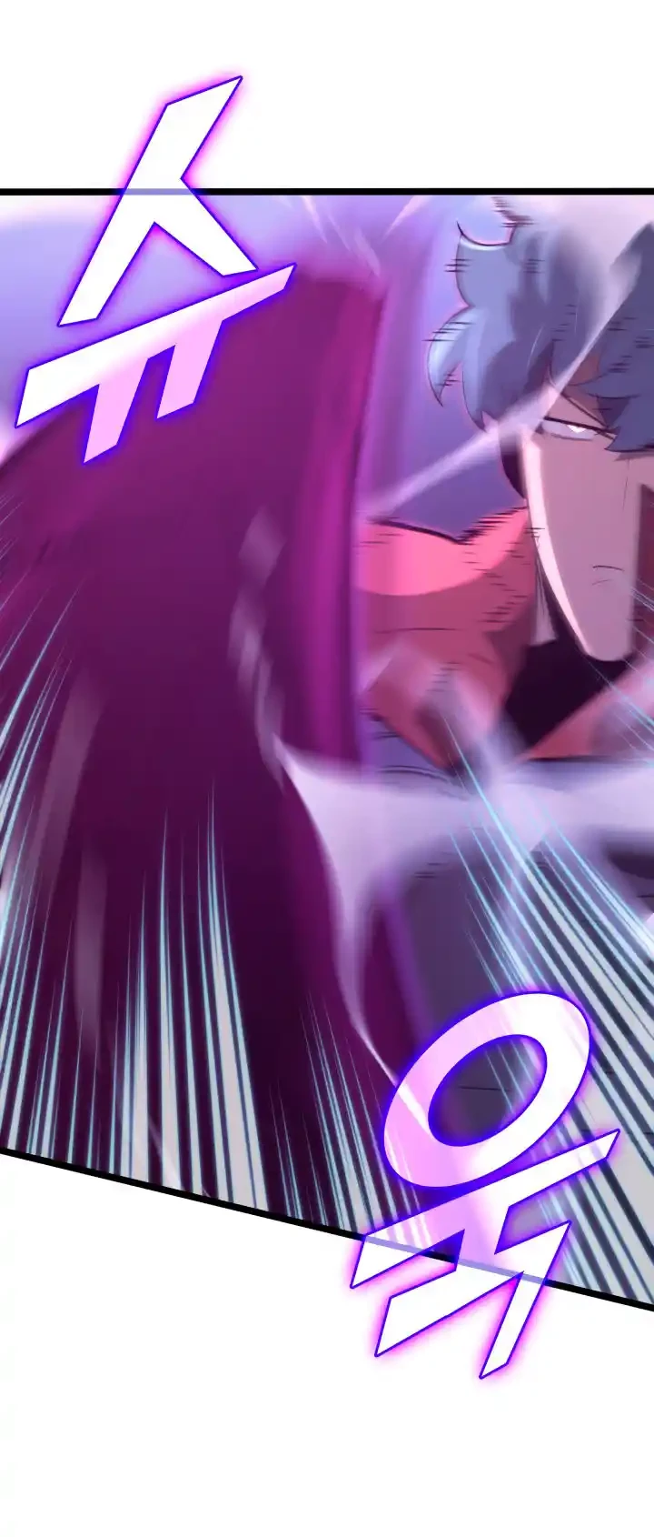 Regreso del ranker de clase SSS Capítulo 12 - Page 7
