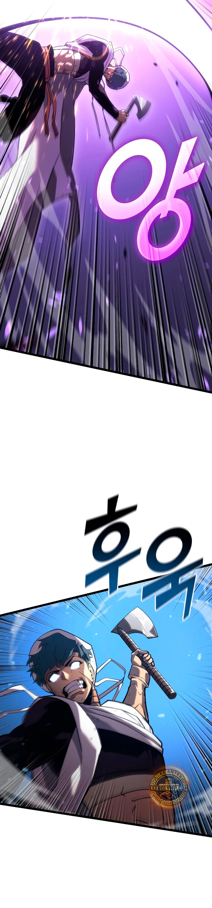 Regreso del ranker de clase SSS Capítulo 121 - Page 5