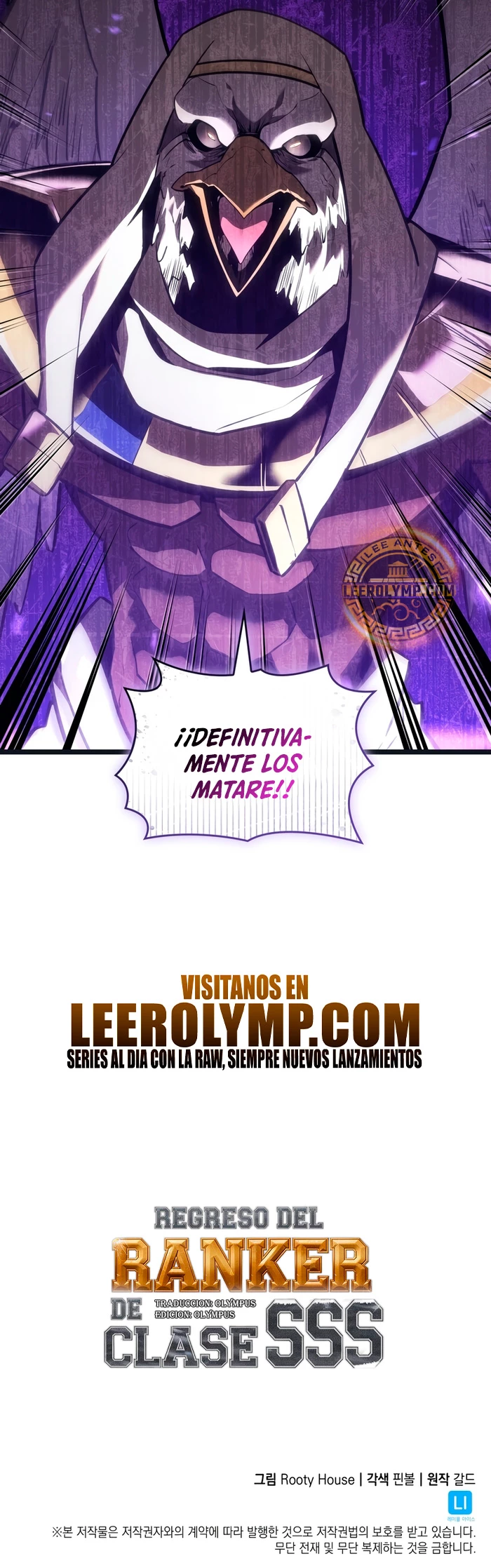 Regreso del ranker de clase SSS Capítulo 122 - Page 45