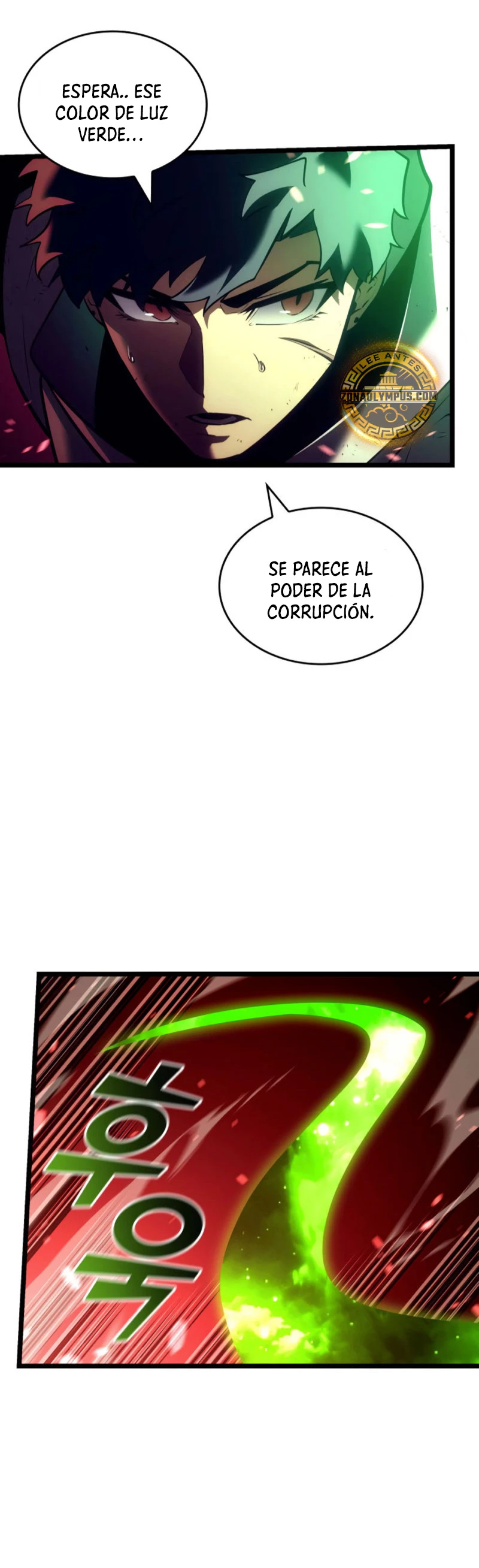 Regreso del ranker de clase SSS Capítulo 131 - Page 32