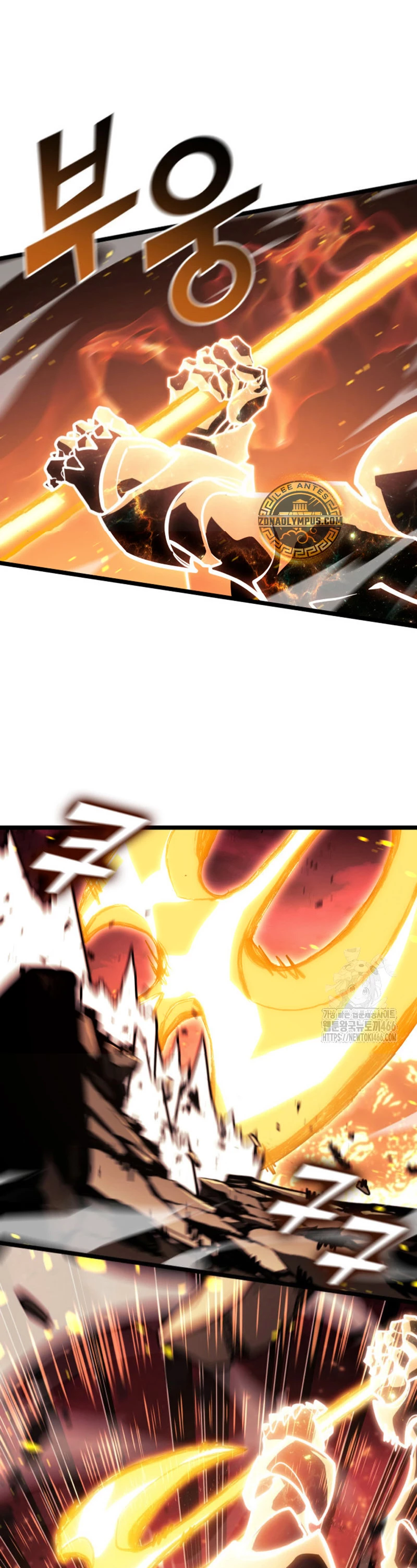 Regreso del ranker de clase SSS Capítulo 138 - Page 33