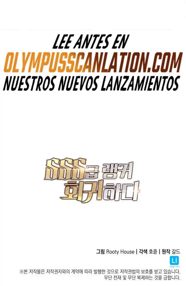 Regreso del ranker de clase SSS Capítulo 14 - Page 70