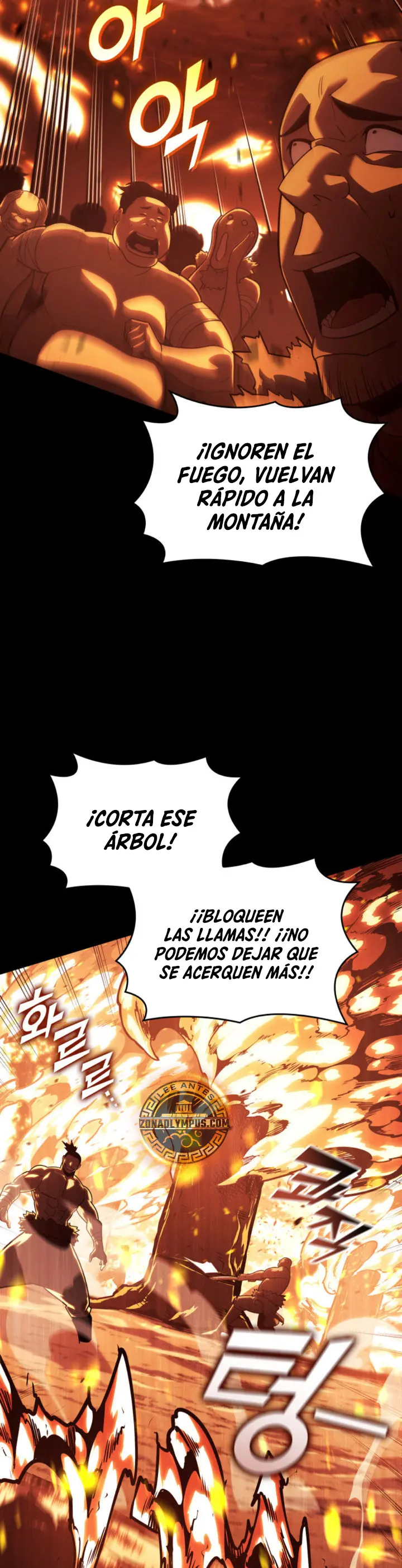 Regreso del ranker de clase SSS Capítulo 147 - Page 28