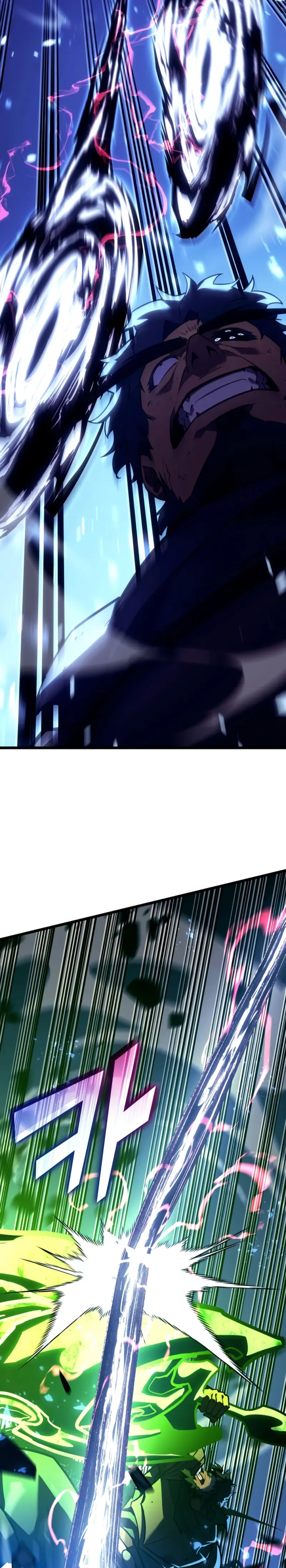 Regreso del ranker de clase SSS Capítulo 148 - Page 17