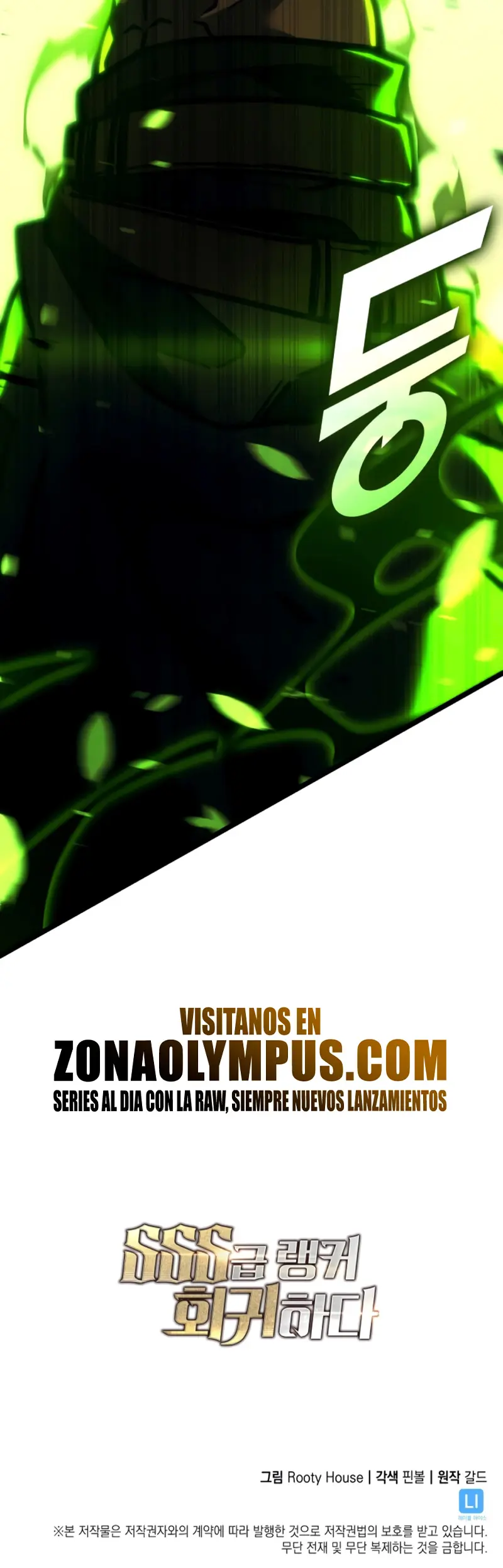 Regreso del ranker de clase SSS Capítulo 148 - Page 41