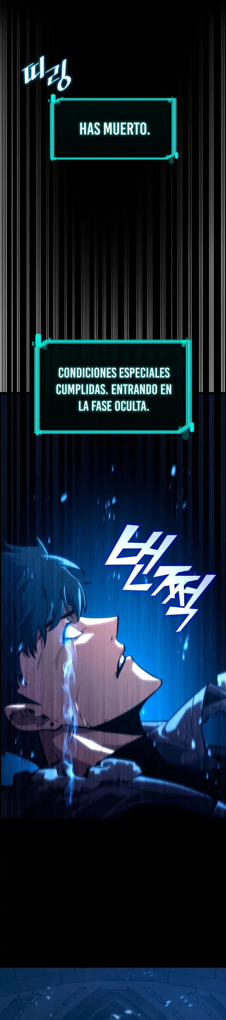 Regreso del ranker de clase SSS Capítulo 159 - Page 33