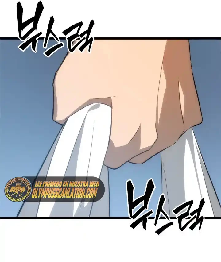 Regreso del ranker de clase SSS Capítulo 16 - Page 32