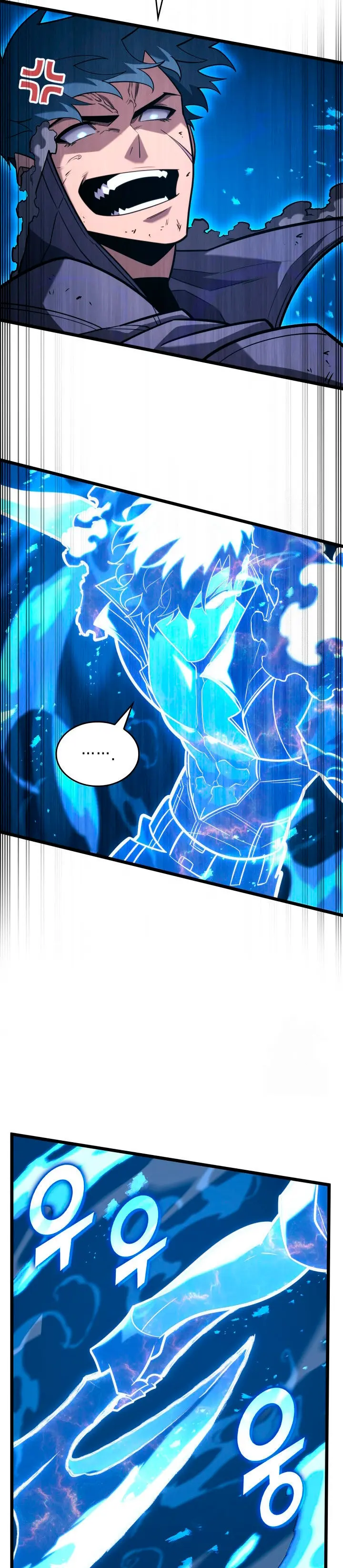 Regreso del ranker de clase SSS Capítulo 166 - Page 6